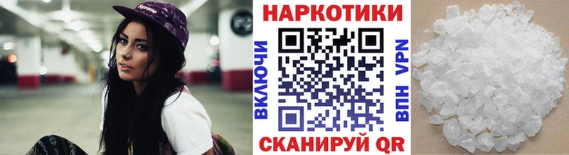 Купить закладку АМФ  СК  Меф  ГАШИШ  Касли