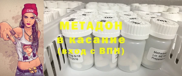mdpv Вяземский