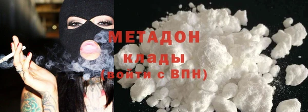 mdpv Вяземский