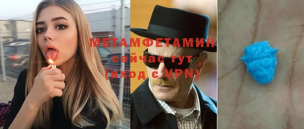 mdpv Вяземский