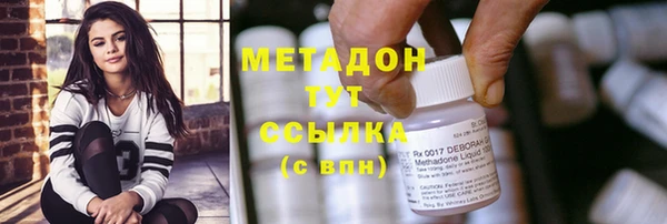 хмурый Вязьма