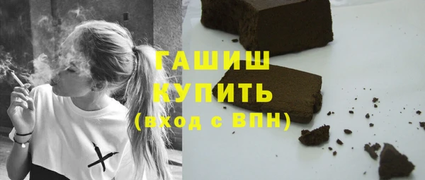 хмурый Вязьма