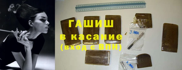 mdpv Вяземский