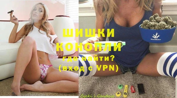 хмурый Вязьма