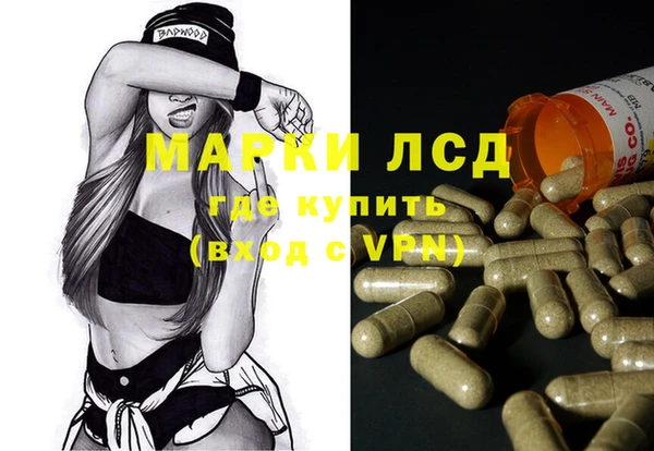 хмурый Вязьма