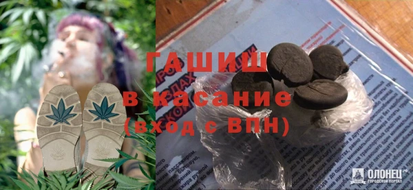 MDMA Premium VHQ Волосово