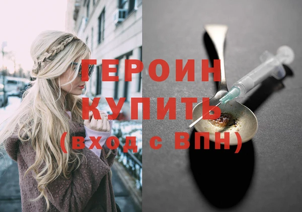 хмурый Вязьма