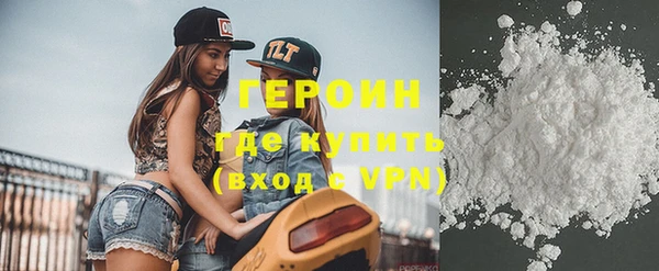 хмурый Вязьма