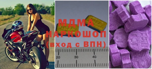 хмурый Вязьма