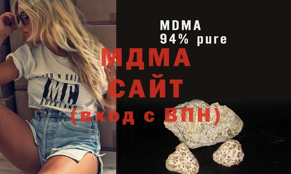 хмурый Вязьма