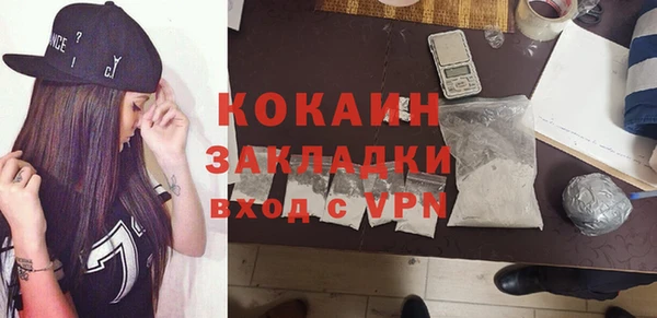 хмурый Вязьма
