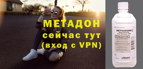 хмурый Вязьма