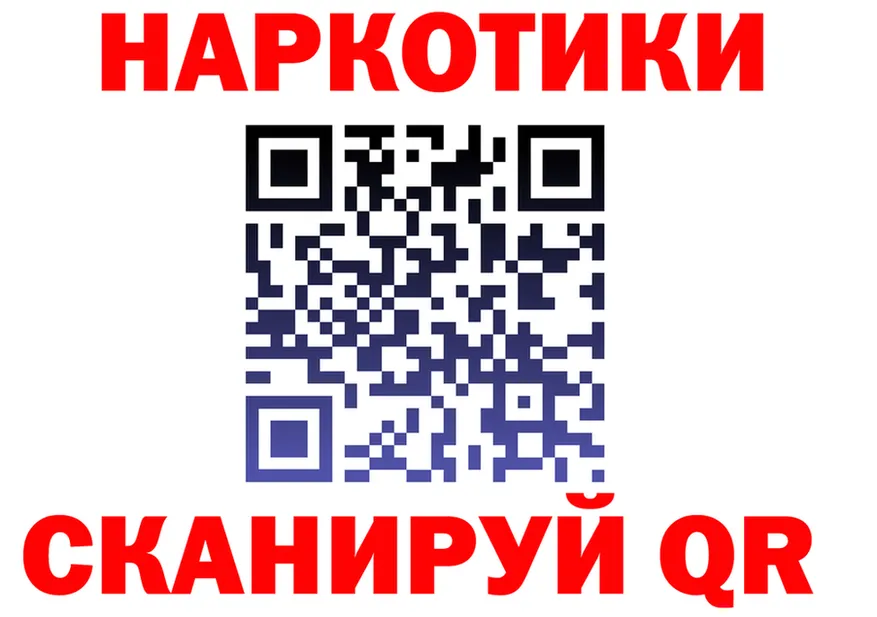 АМФ 98% tor площадка МЕГА Касли