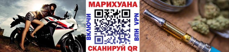 Купить  Касли  Конопля Amnesia 